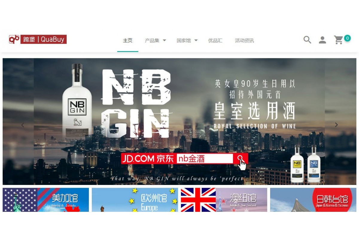 首页 首页
